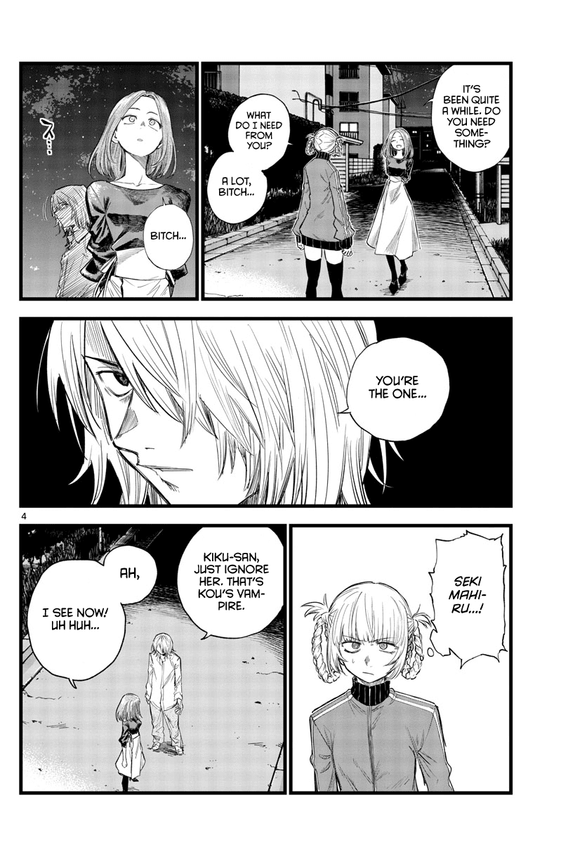Song of the Night Walkers Chapter 126 page 4 - Chapter 126: Bitch