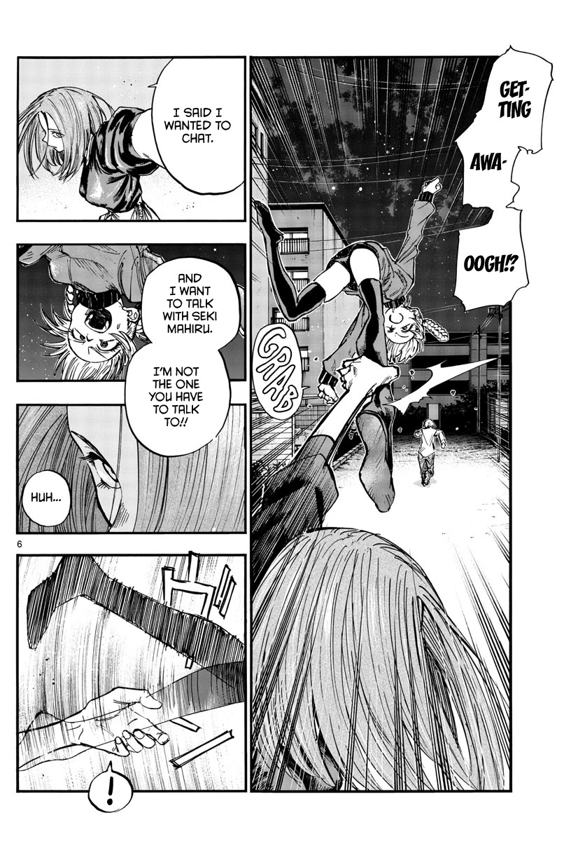 Song of the Night Walkers Chapter 126 page 6 - Chapter 126: Bitch