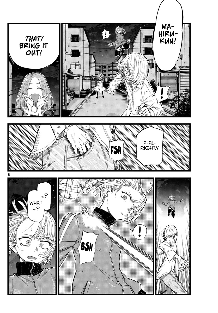 Song of the Night Walkers Chapter 126 page 8 - Chapter 126: Bitch