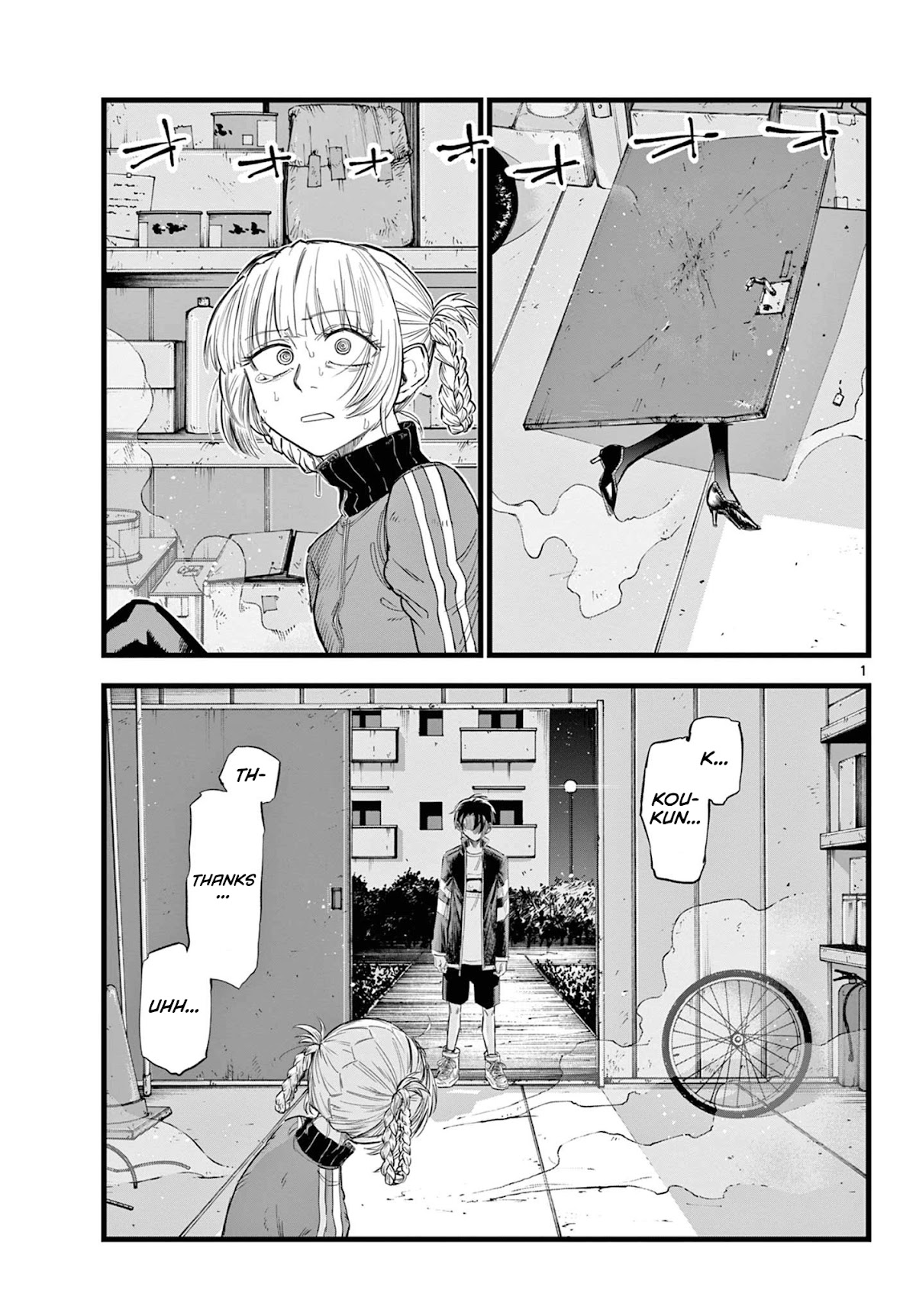 Song of the Night Walkers Chapter 127 page 1 - Chapter 127: Nothing