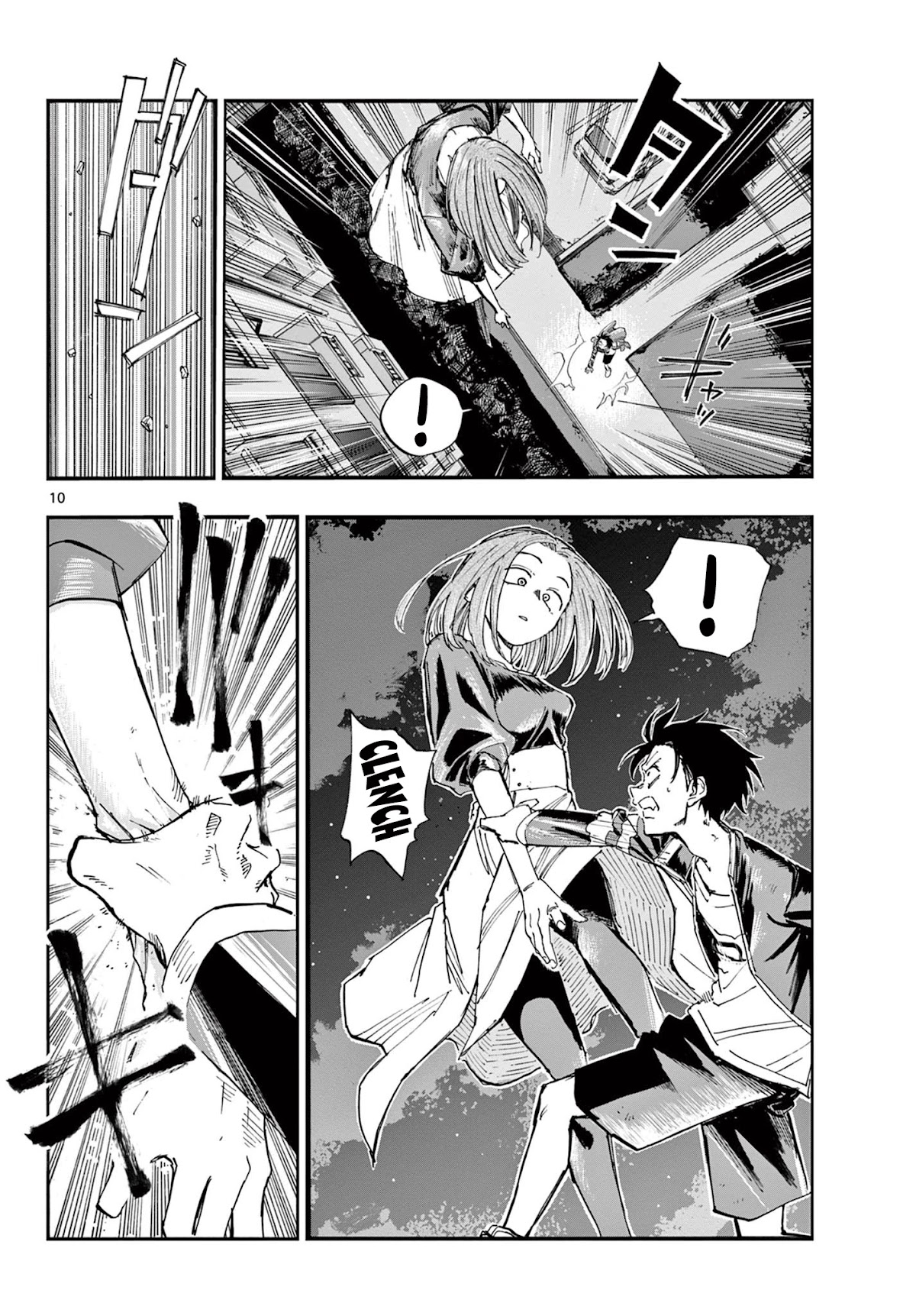 Song of the Night Walkers Chapter 127 page 10 - Chapter 127: Nothing