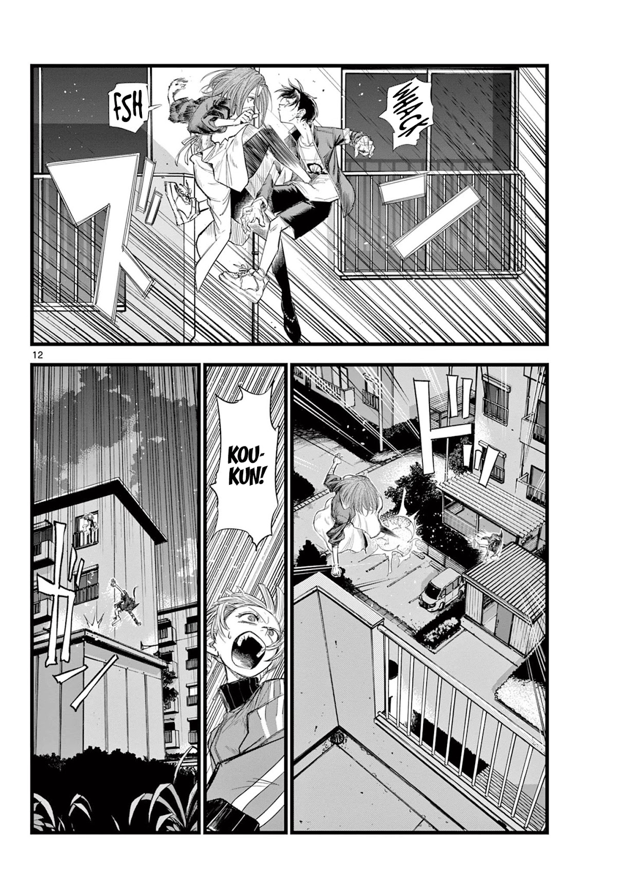 Song of the Night Walkers Chapter 127 page 12 - Chapter 127: Nothing
