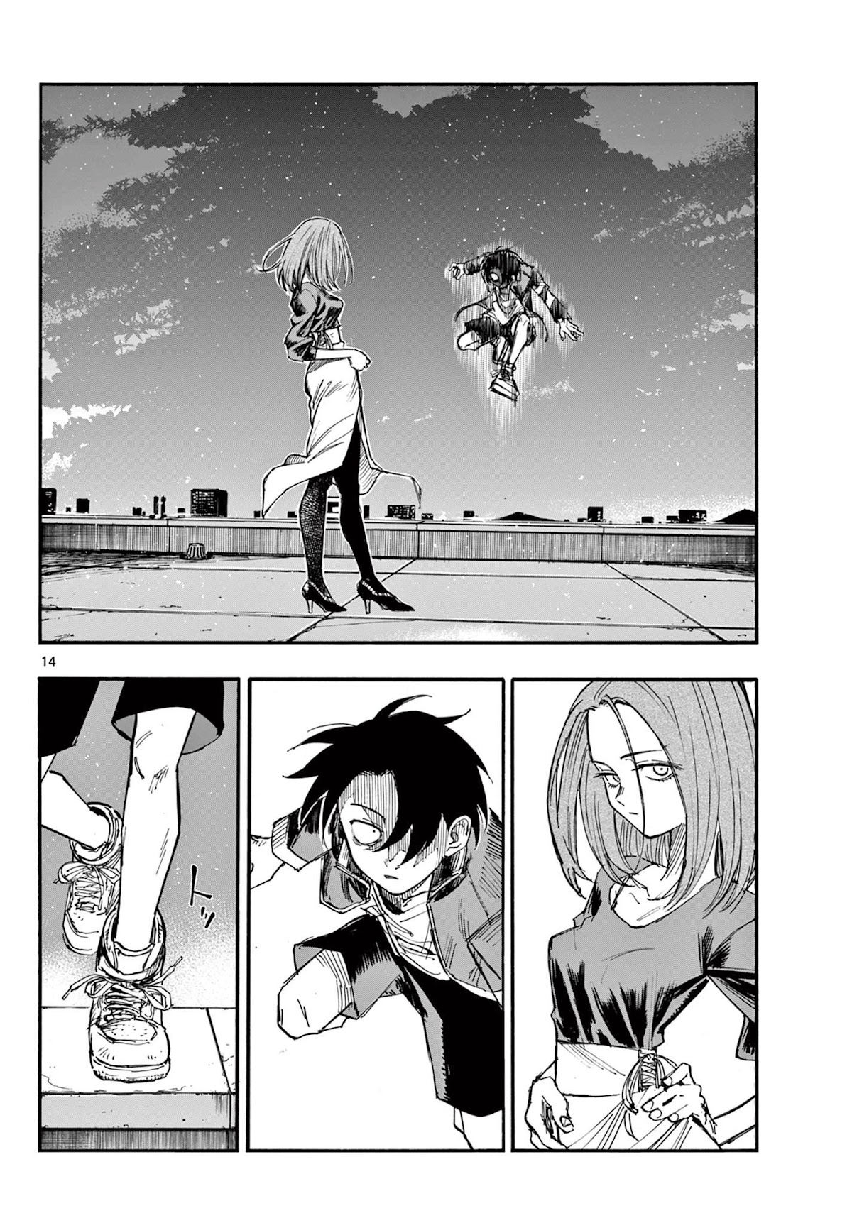 Song of the Night Walkers Chapter 127 page 14 - Chapter 127: Nothing