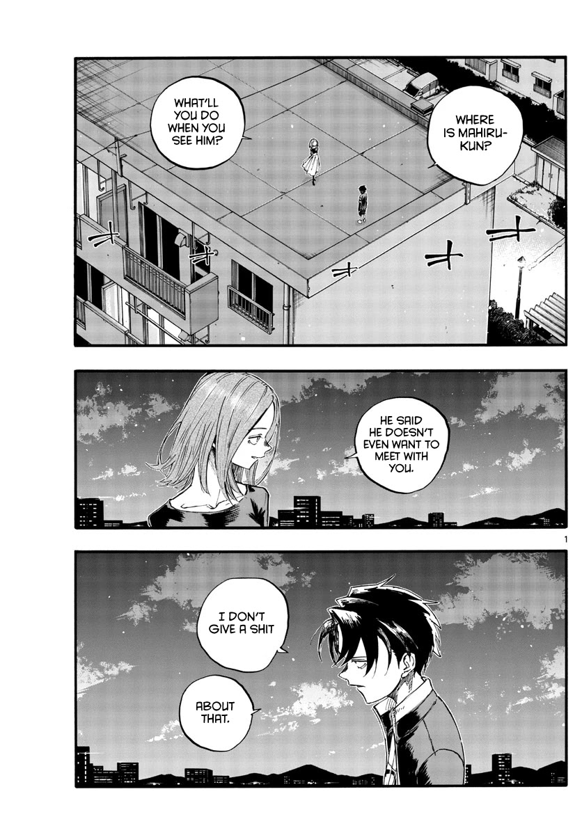 Song of the Night Walkers Chapter 128 page 1 - Chapter 128: Take a Bath and Sleep