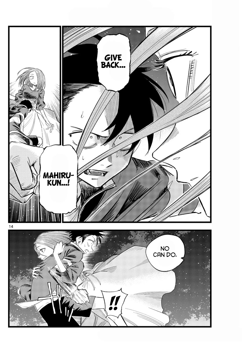 Song of the Night Walkers Chapter 128 page 14 - Chapter 128: Take a Bath and Sleep