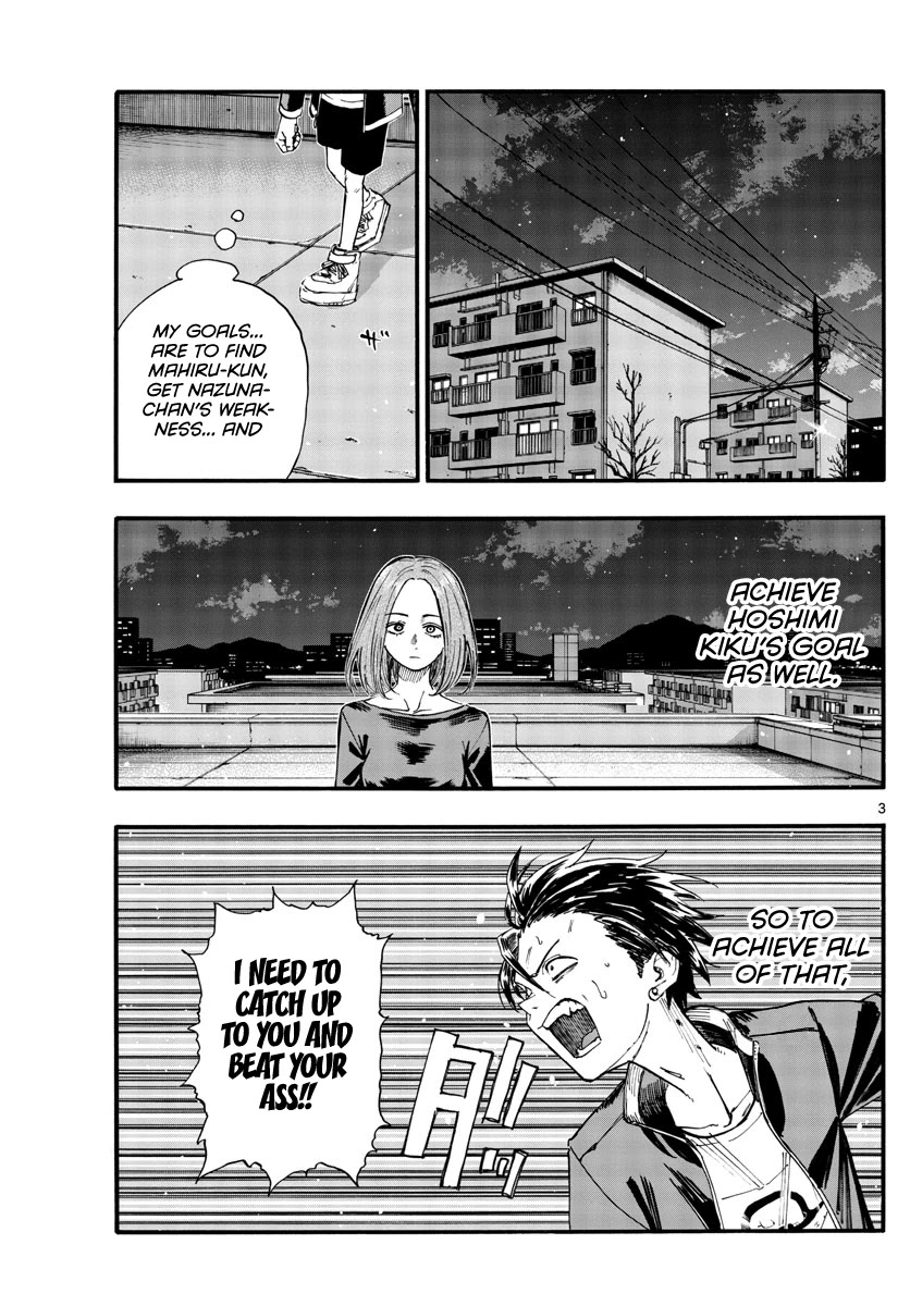 Song of the Night Walkers Chapter 128 page 3 - Chapter 128: Take a Bath and Sleep