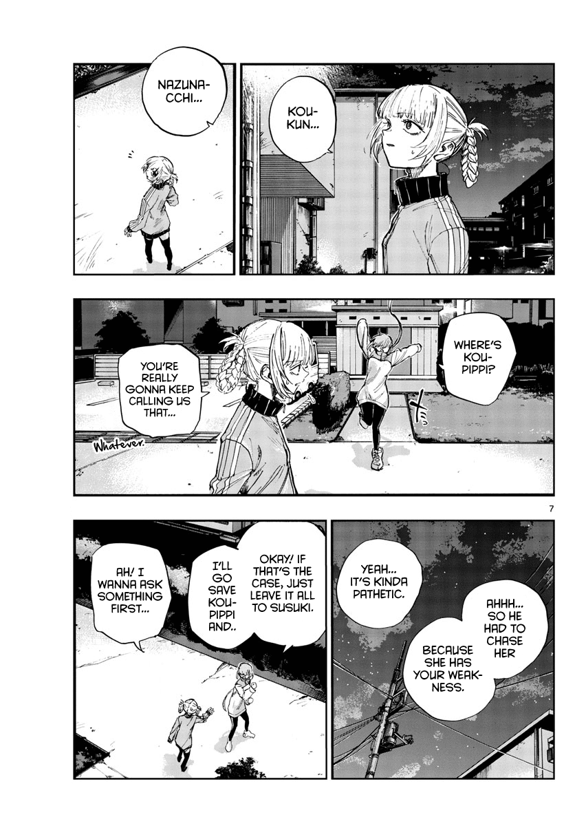 Song of the Night Walkers Chapter 128 page 7 - Chapter 128: Take a Bath and Sleep