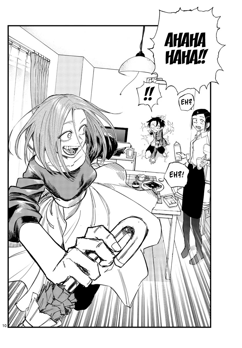 Song of the Night Walkers Chapter 129 page 10 - Chapter 129: Good Night