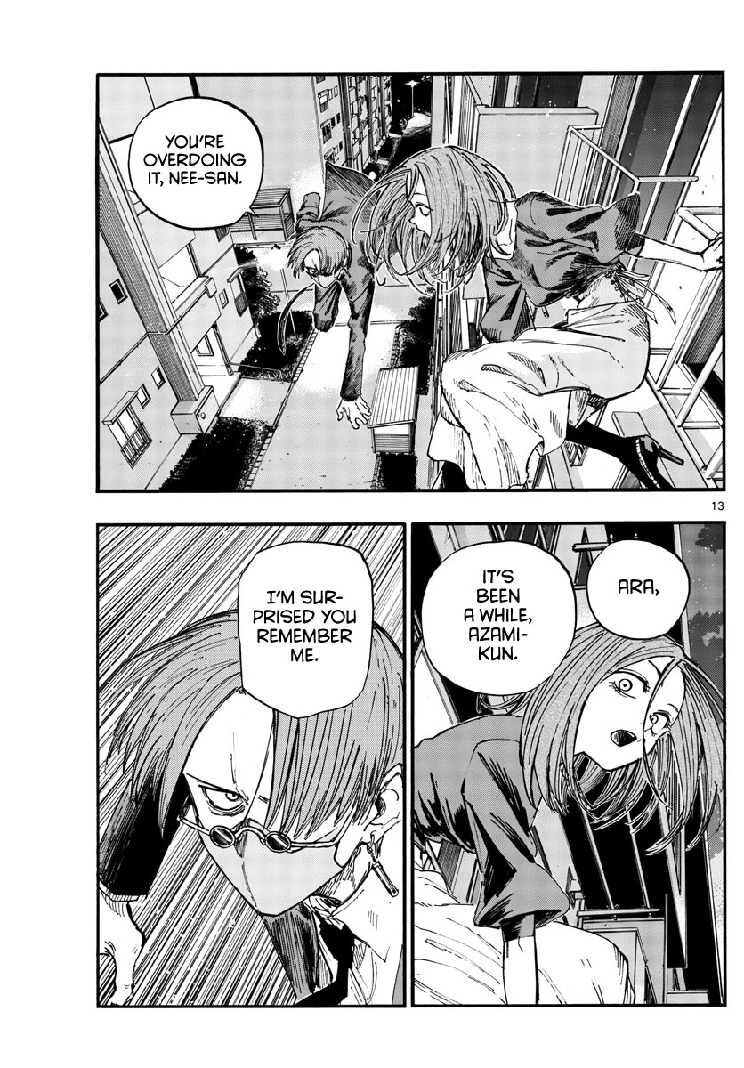 Song of the Night Walkers Chapter 129 page 13 - Chapter 129: Good Night