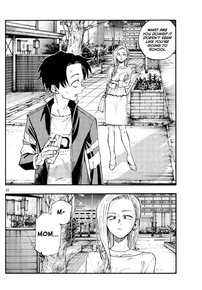 Song of the Night Walkers Chapter 129 page 22 - Chapter 129: Good Night