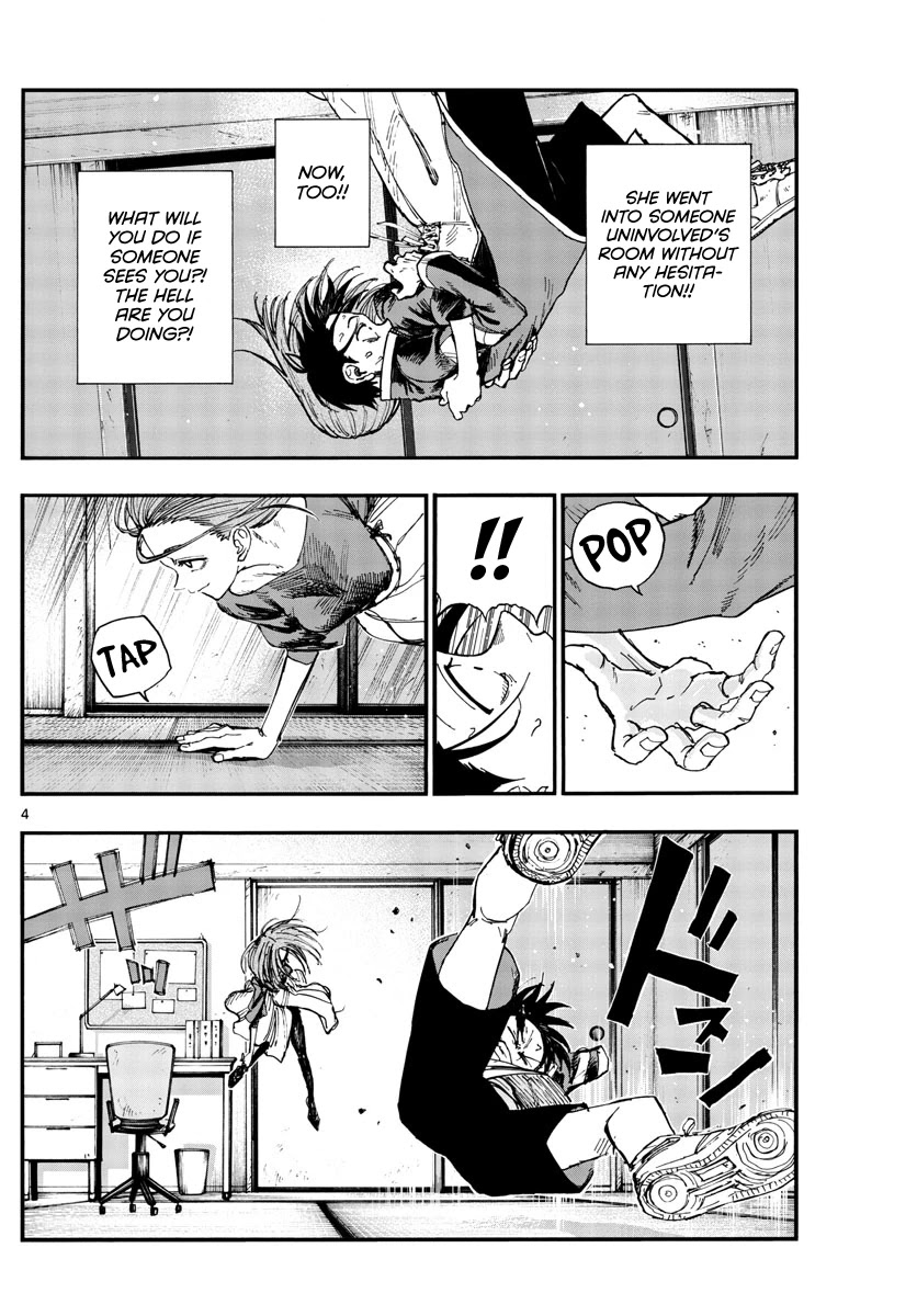 Song of the Night Walkers Chapter 129 page 4 - Chapter 129: Good Night
