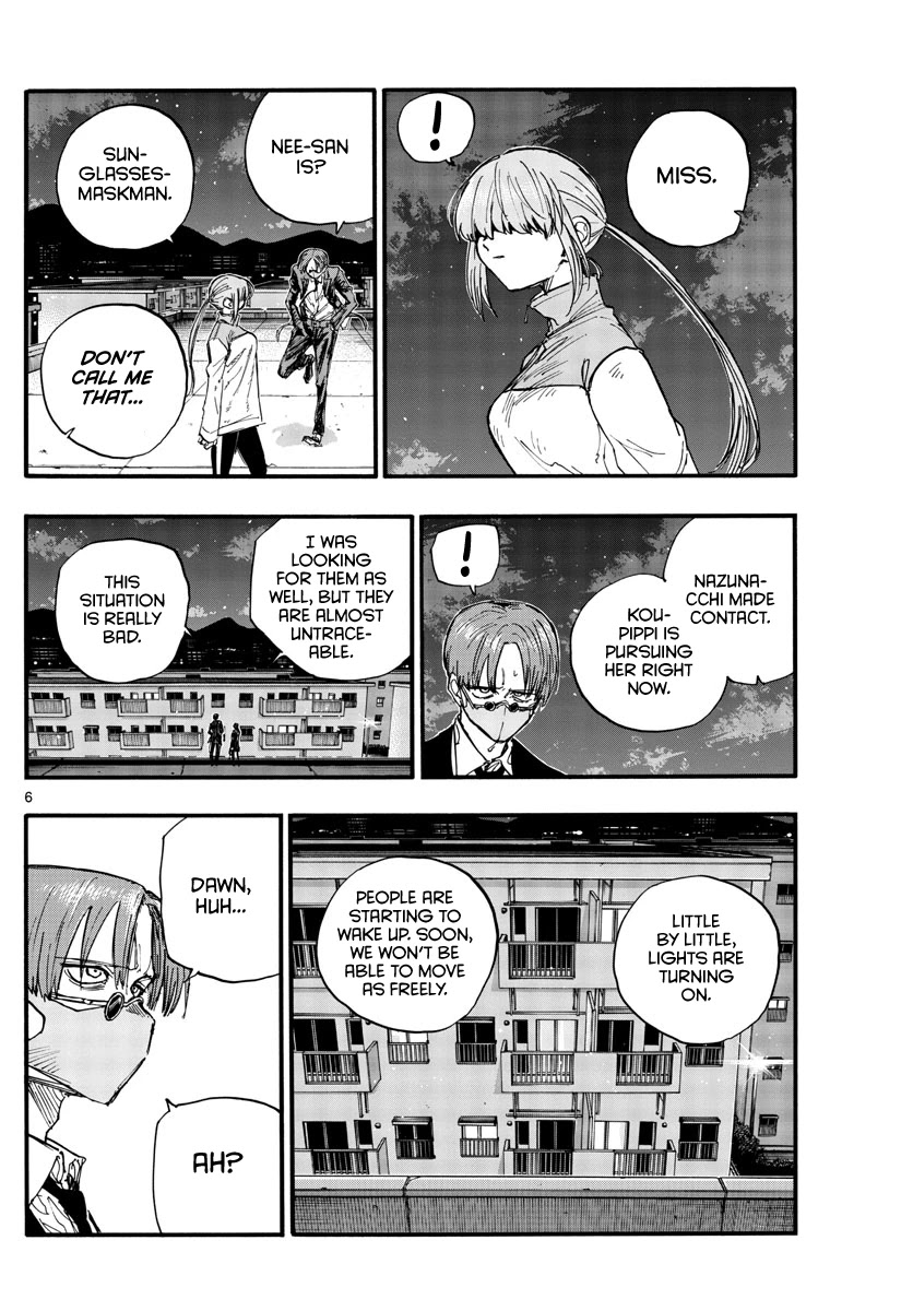 Song of the Night Walkers Chapter 129 page 6 - Chapter 129: Good Night