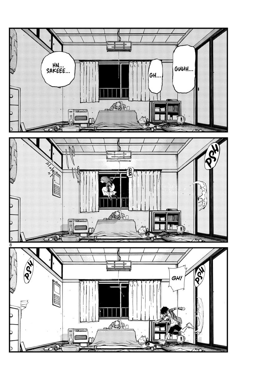 Song of the Night Walkers Chapter 129 page 8 - Chapter 129: Good Night