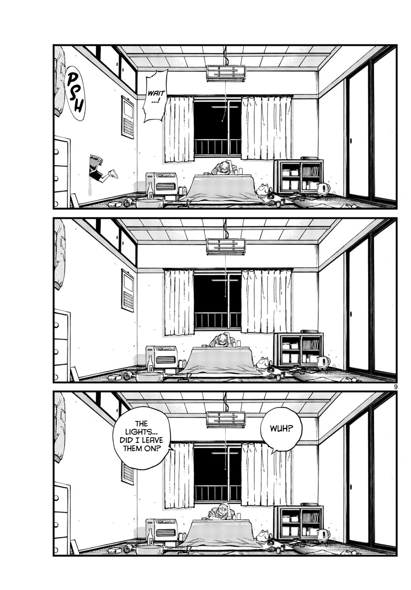 Song of the Night Walkers Chapter 129 page 9 - Chapter 129: Good Night