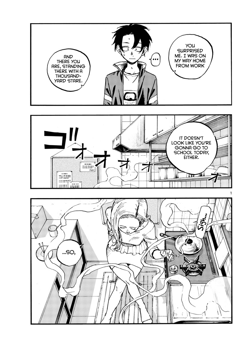 Song of the Night Walkers Chapter 130 page 1 - Chapter 130: Yamori Kei