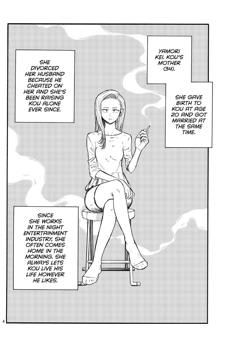 Song of the Night Walkers Chapter 130 page 4 - Chapter 130: Yamori Kei