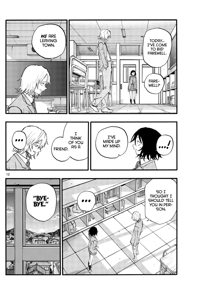Song of the Night Walkers Chapter 131 page 12 - Chapter 131: Bye-Bye