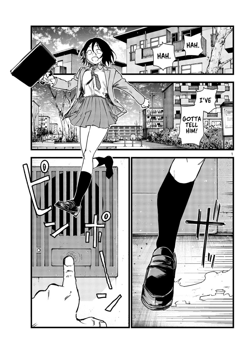 Song of the Night Walkers Chapter 132 page 1 - Chapter 132: Hello