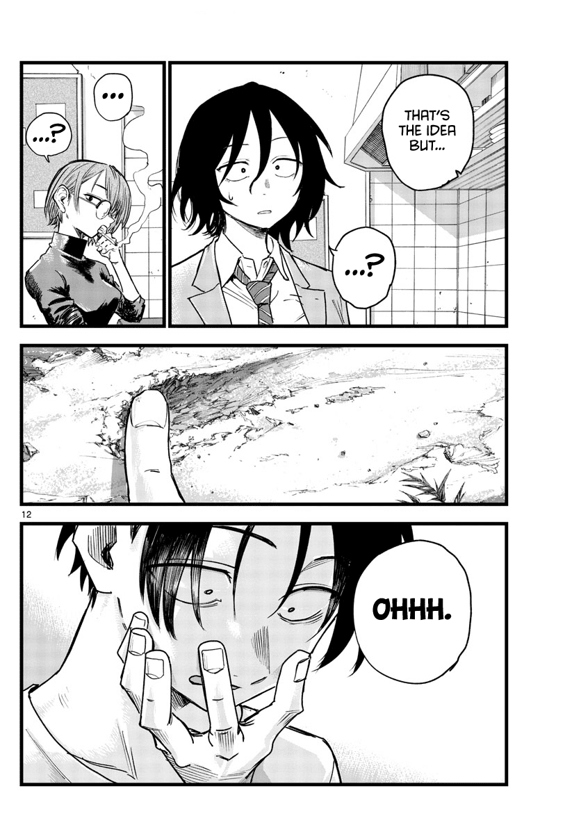 Song of the Night Walkers Chapter 132 page 12 - Chapter 132: Hello
