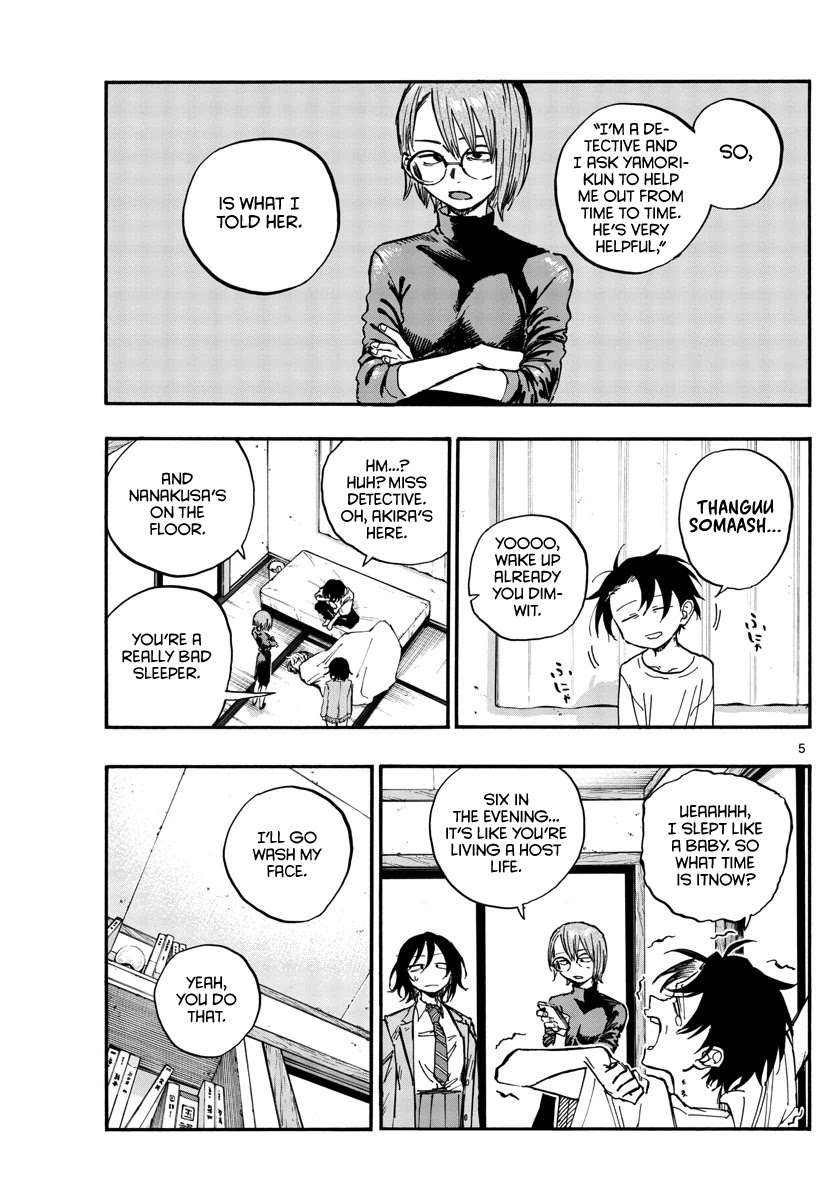 Song of the Night Walkers Chapter 132 page 5 - Chapter 132: Hello