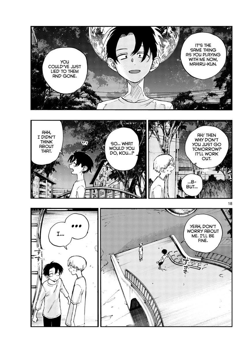 Song of the Night Walkers Chapter 133 page 17 - Chapter 133: If I’m Gonna Go