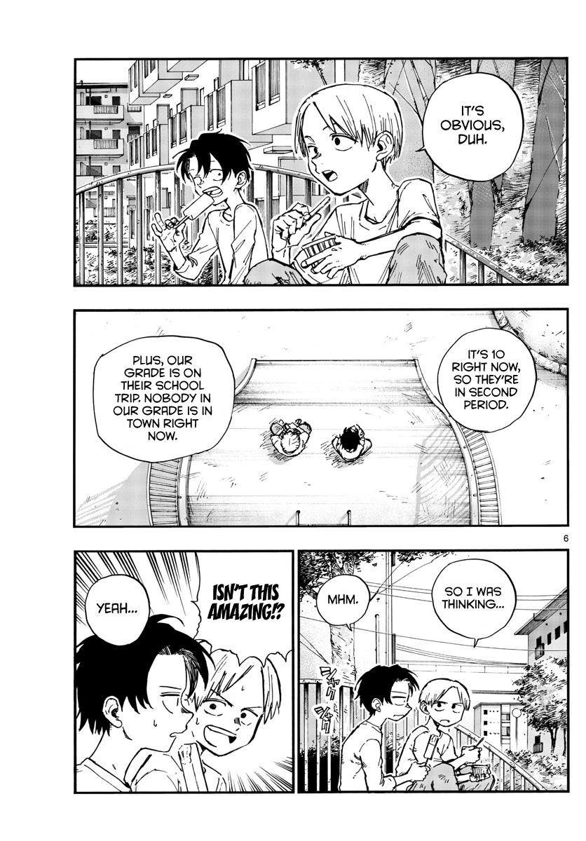 Song of the Night Walkers Chapter 133 page 5 - Chapter 133: If I’m Gonna Go