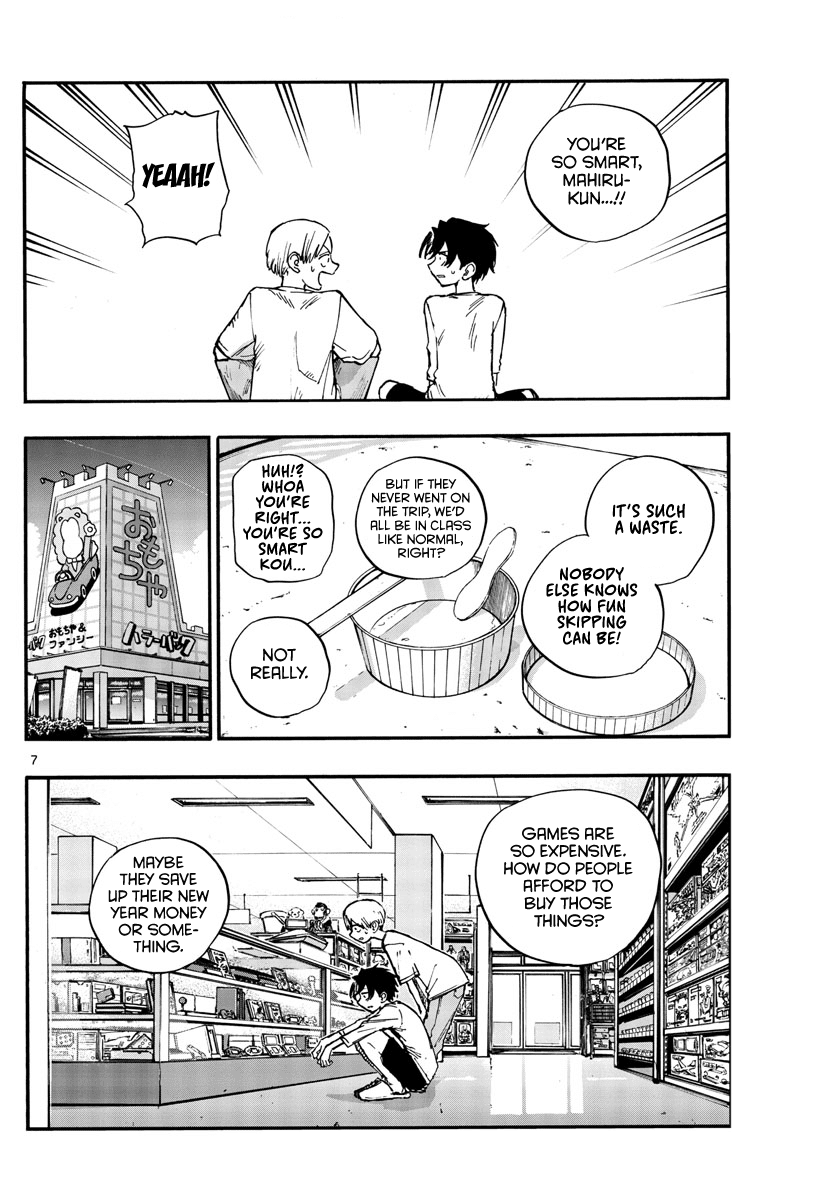 Song of the Night Walkers Chapter 133 page 6 - Chapter 133: If I’m Gonna Go