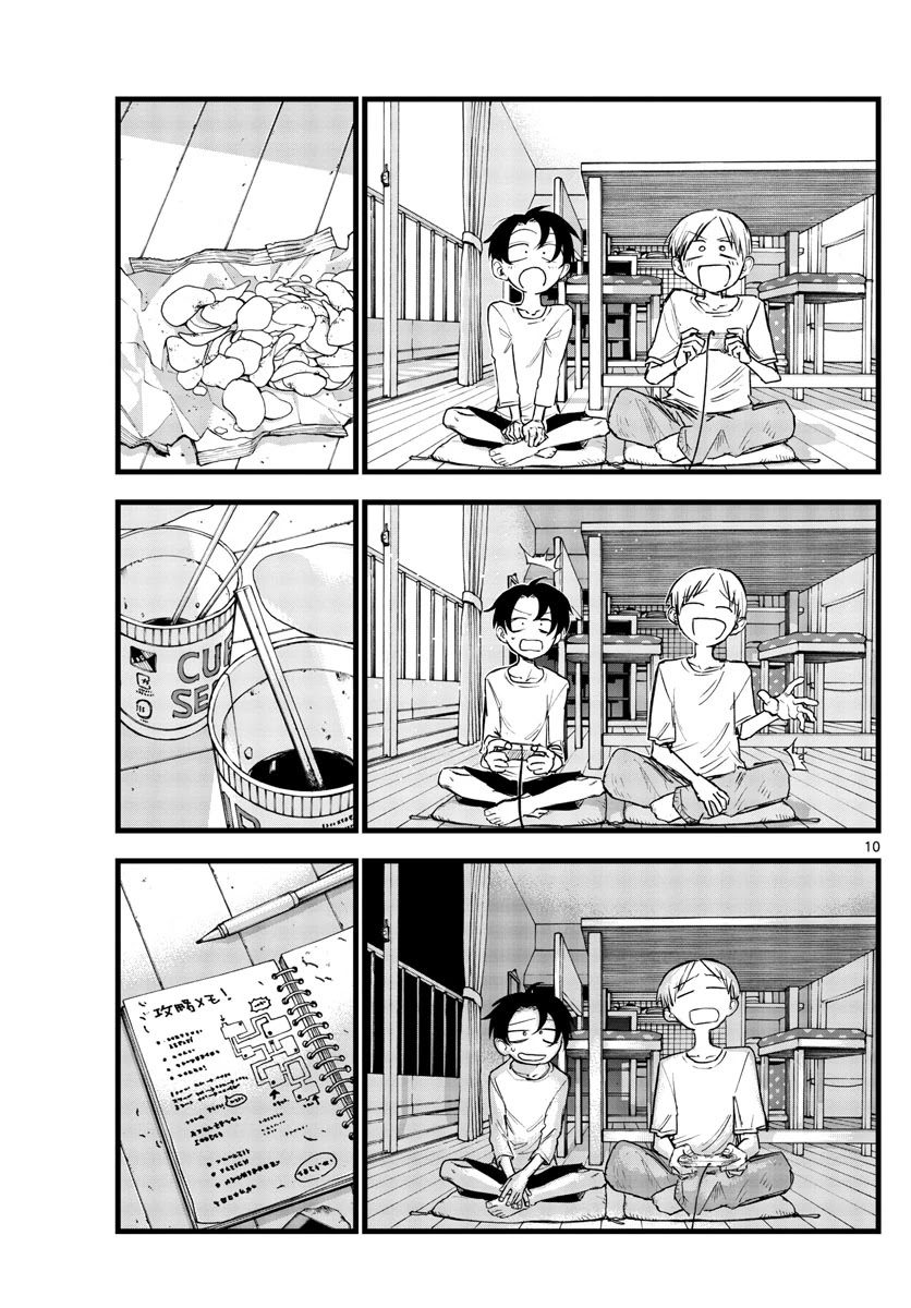 Song of the Night Walkers Chapter 133 page 9 - Chapter 133: If I’m Gonna Go