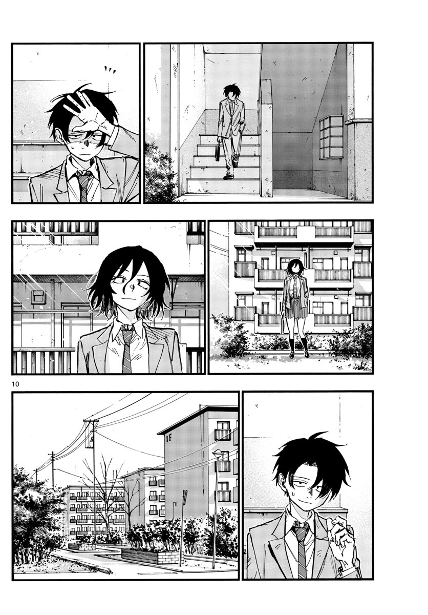 Song of the Night Walkers Chapter 134 page 10 - Chapter 134: So, When Are You Going?