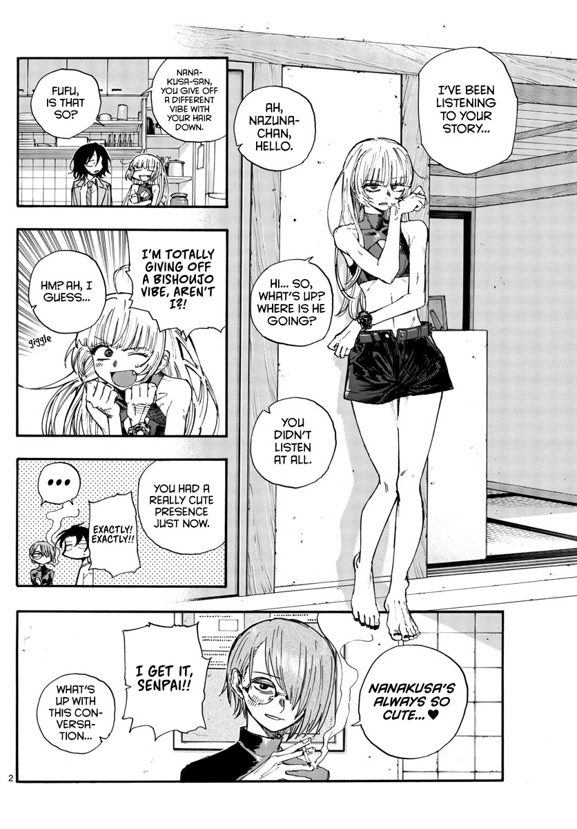Song of the Night Walkers Chapter 134 page 2 - Chapter 134: So, When Are You Going?