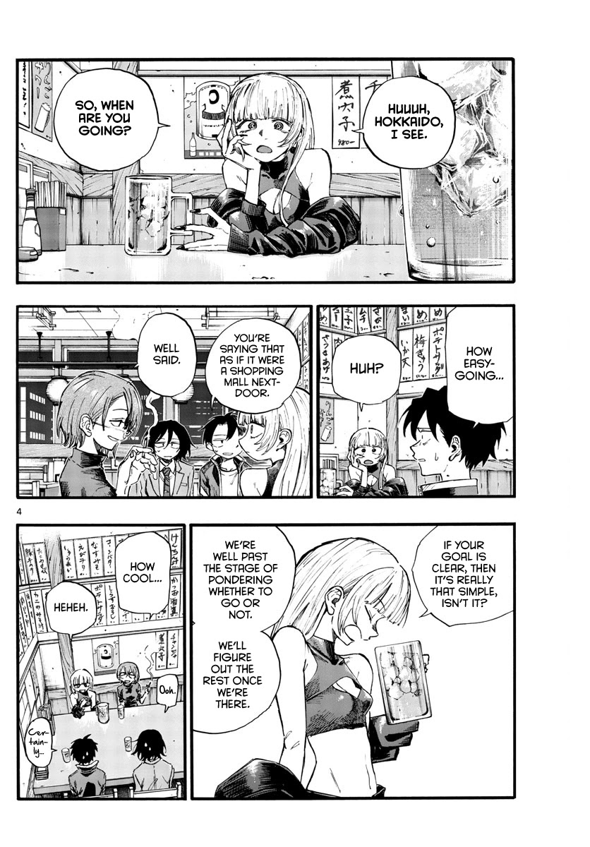 Song of the Night Walkers Chapter 134 page 4 - Chapter 134: So, When Are You Going?