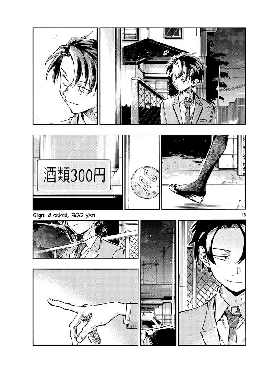 Song of the Night Walkers Chapter 135 page 13 - Chapter 135: He’s a Legit Dumbass