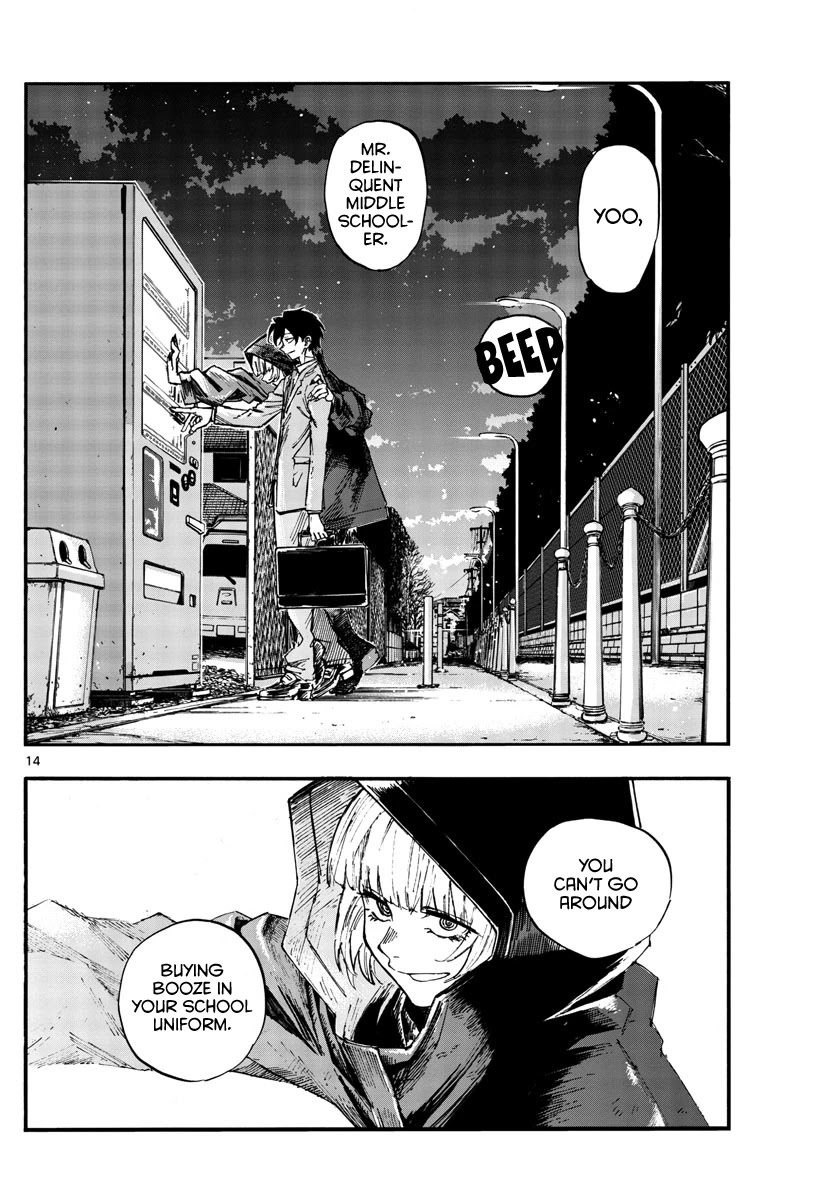 Song of the Night Walkers Chapter 135 page 14 - Chapter 135: He’s a Legit Dumbass