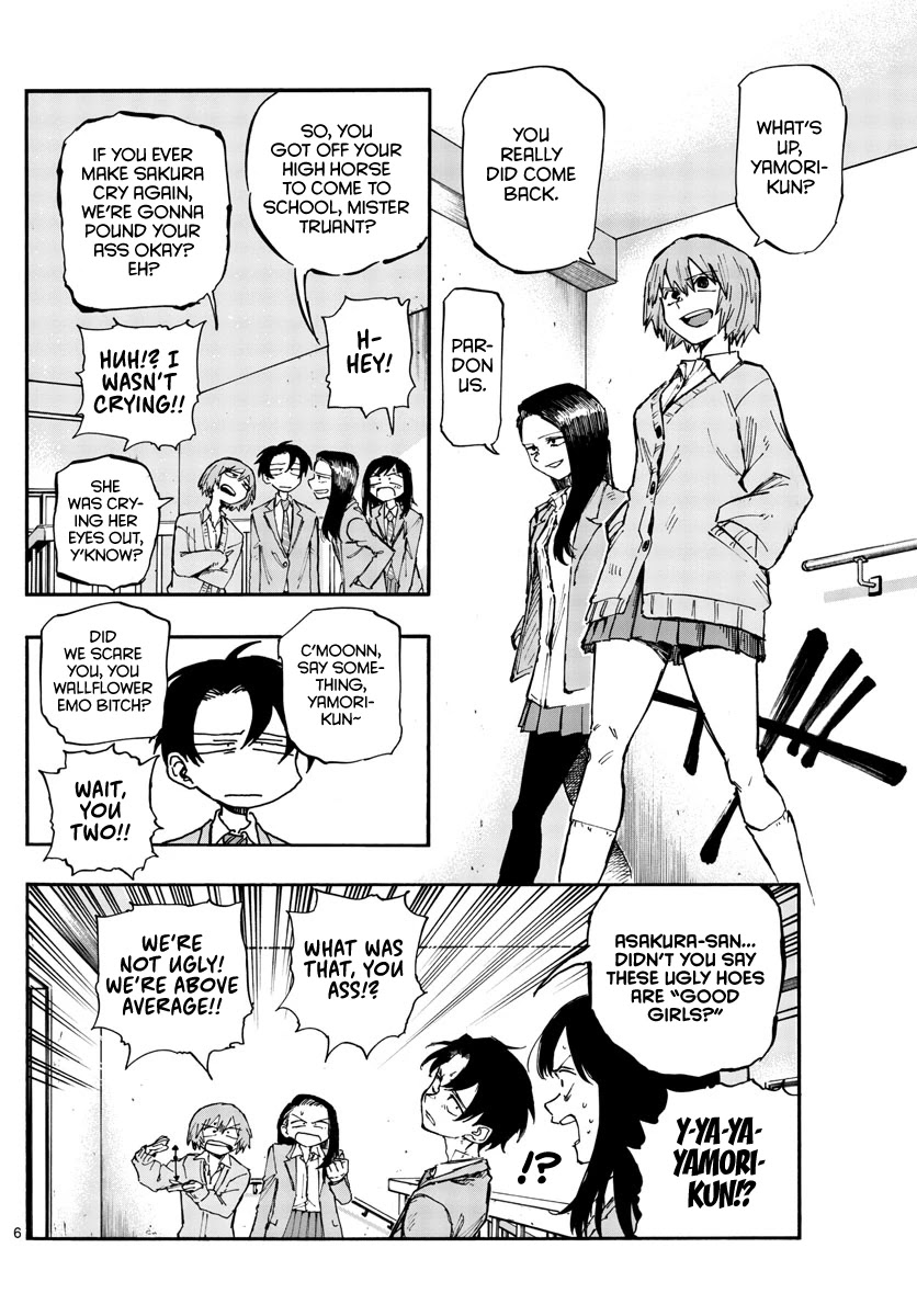 Song of the Night Walkers Chapter 135 page 6 - Chapter 135: He’s a Legit Dumbass