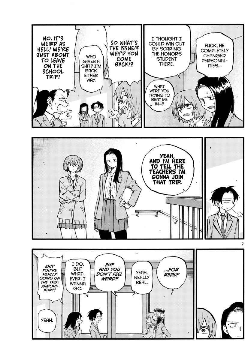 Song of the Night Walkers Chapter 135 page 7 - Chapter 135: He’s a Legit Dumbass