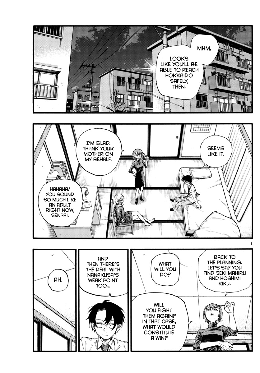 Song of the Night Walkers Chapter 136 page 1 - Chapter 136: I'm Off