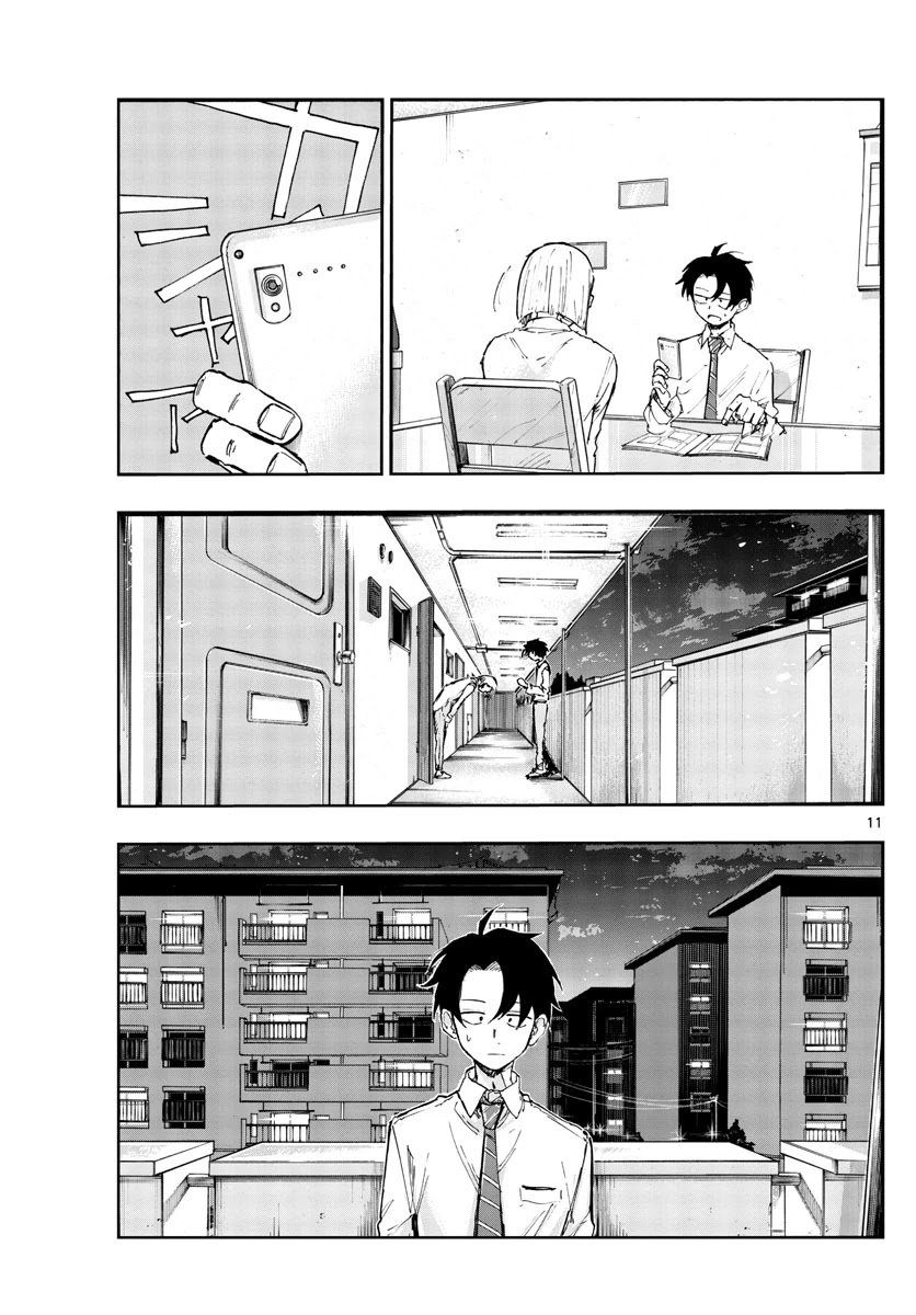 Song of the Night Walkers Chapter 136 page 11 - Chapter 136: I'm Off