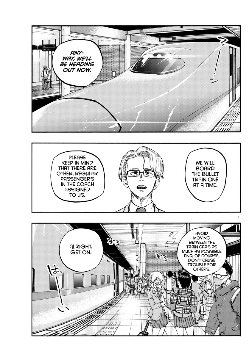 Song of the Night Walkers Chapter 137 page 1 - Chapter 137: Something’s Changed About Him