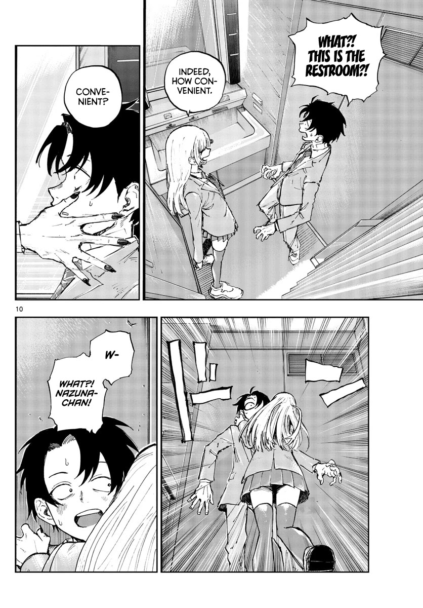 Song of the Night Walkers Chapter 137 page 10 - Chapter 137: Something’s Changed About Him