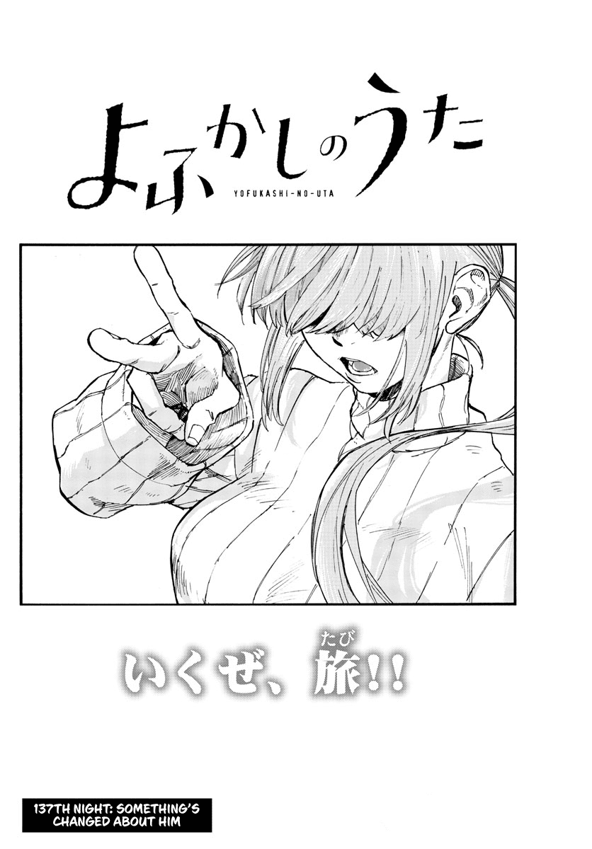 Song of the Night Walkers Chapter 137 page 2 - Chapter 137: Something’s Changed About Him