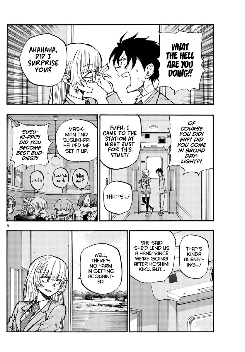 Song of the Night Walkers Chapter 137 page 8 - Chapter 137: Something’s Changed About Him