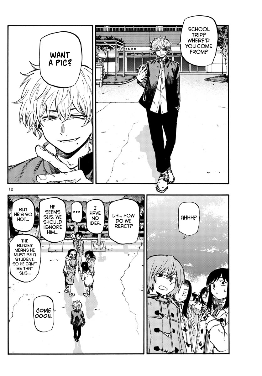 Song of the Night Walkers Chapter 139 page 13 - Chapter 139: It’s For Mahiru-kun.