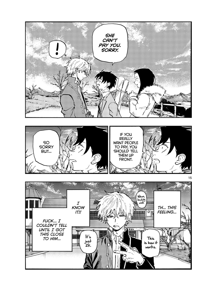 Song of the Night Walkers Chapter 139 page 16 - Chapter 139: It’s For Mahiru-kun.