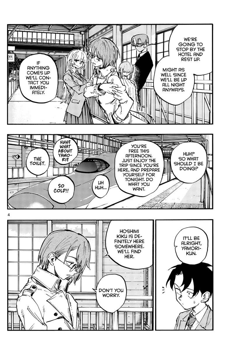 Song of the Night Walkers Chapter 139 page 5 - Chapter 139: It’s For Mahiru-kun.