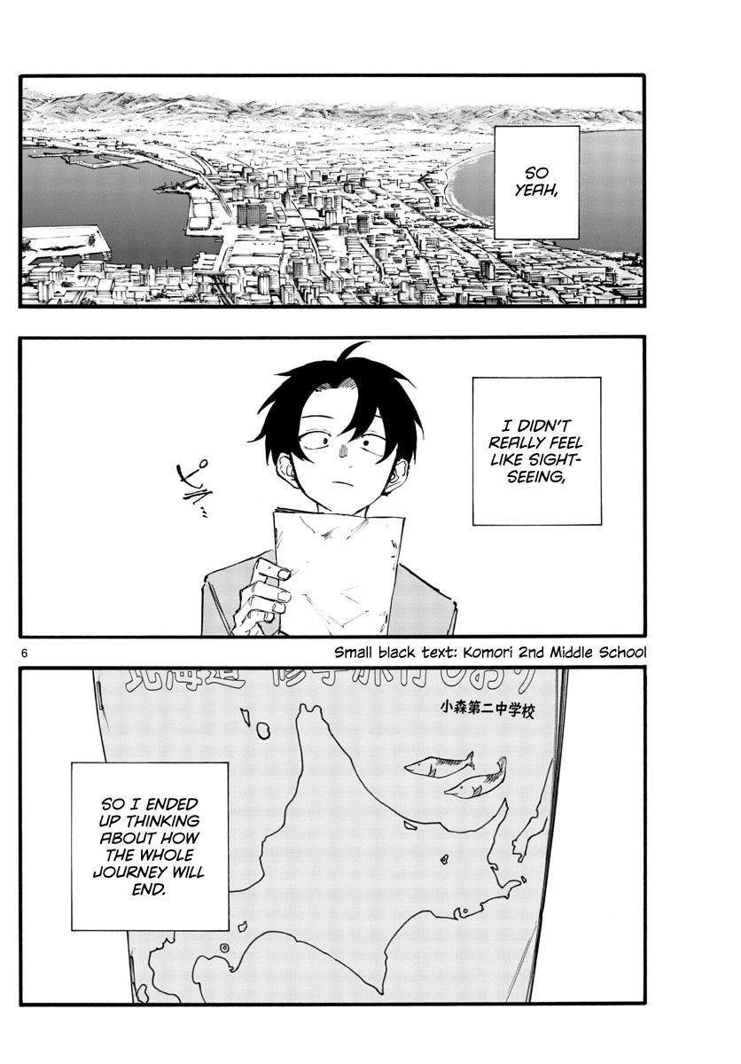 Song of the Night Walkers Chapter 139 page 7 - Chapter 139: It’s For Mahiru-kun.