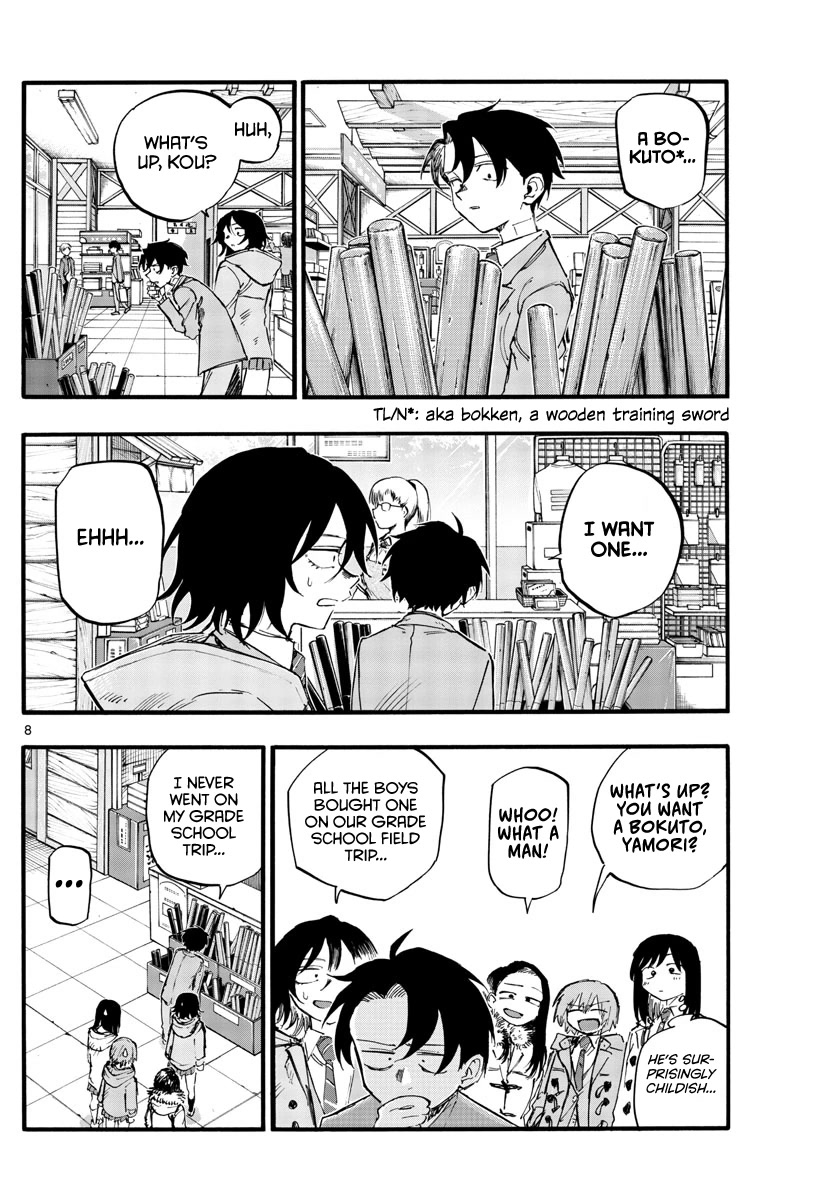 Song of the Night Walkers Chapter 139 page 9 - Chapter 139: It’s For Mahiru-kun.