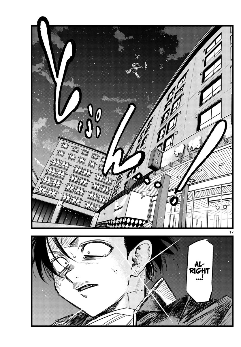 Song of the Night Walkers Chapter 140 page 17 - Chapter 140: I Might Be a Little Late