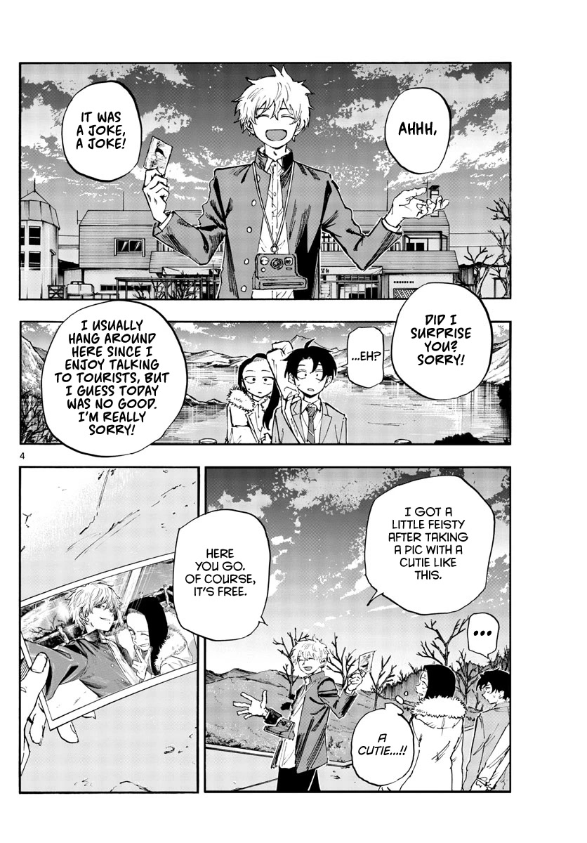 Song of the Night Walkers Chapter 140 page 4 - Chapter 140: I Might Be a Little Late