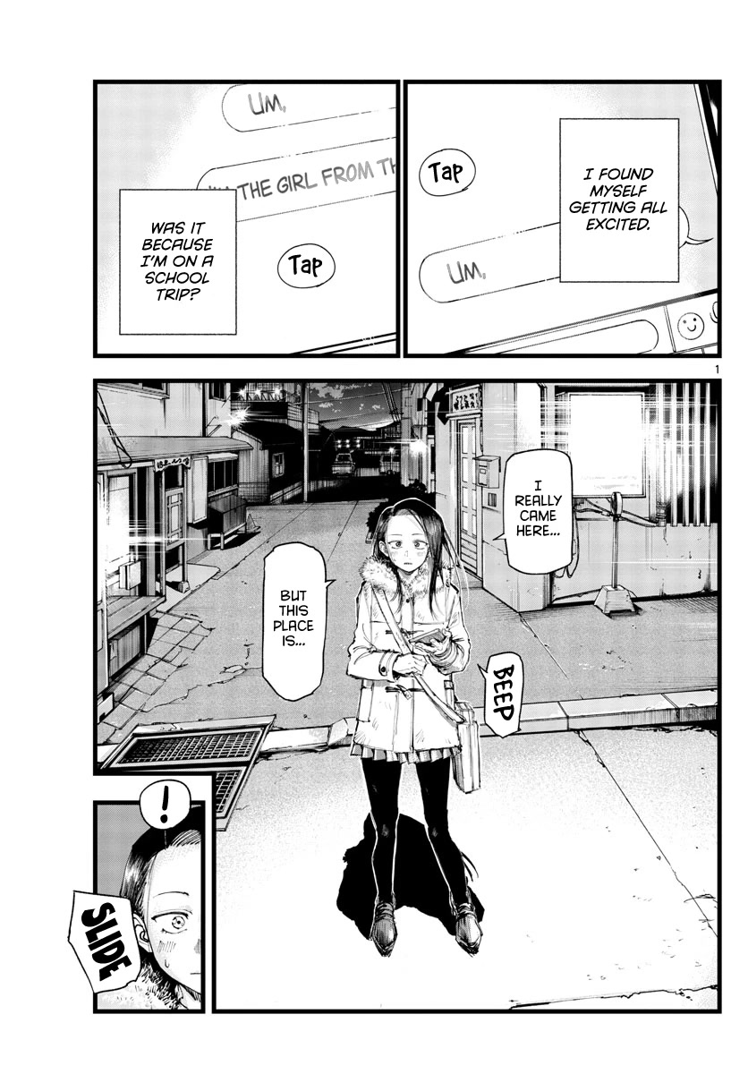 Song of the Night Walkers Chapter 141 page 1 - Chapter 141: Haruka