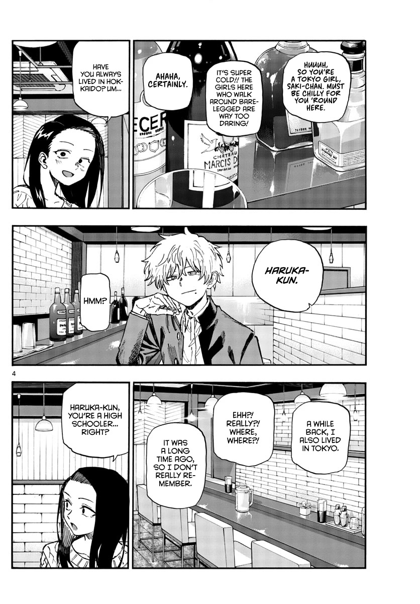 Song of the Night Walkers Chapter 141 page 4 - Chapter 141: Haruka